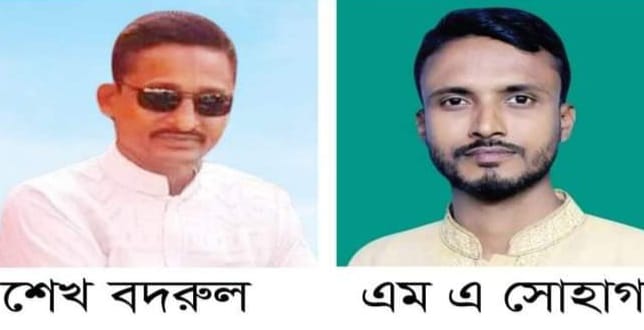 দলীয় সিদ্ধান্ত অমান্য করায় মদনে ২ বিএনপি নেতাকে বহিষ্কার 