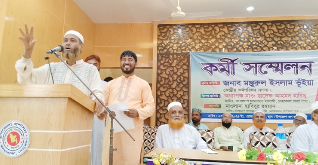 ৫ আগষ্টের গণবিপ্লব আল্লাহর পক্ষ থেকে আমানত  -     মঞ্জুরুল   ইসলাম