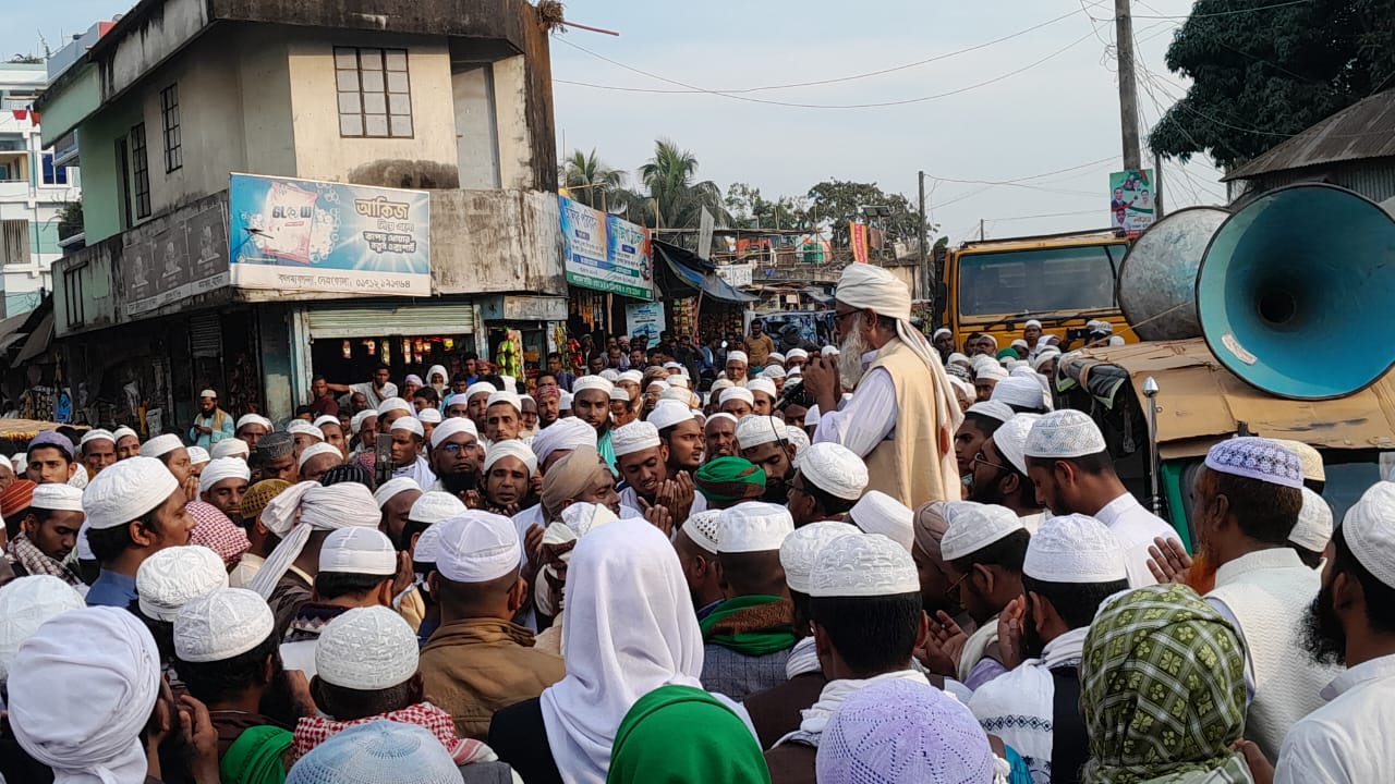 কলমাকান্দায় সাদ পন্থীদের শাস্তির দাবিতে  বিক্ষোভ মিছিল