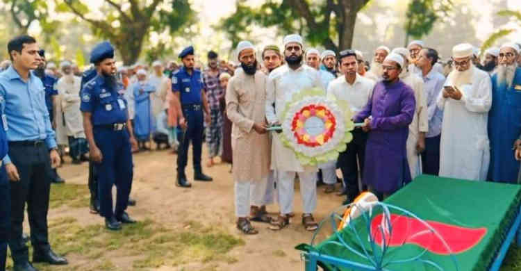 রাষ্ট্রীয় মর্যাদায় বীর মুক্তিযোদ্ধা আব্দুর রহমানের দাফন সম্পন্ন