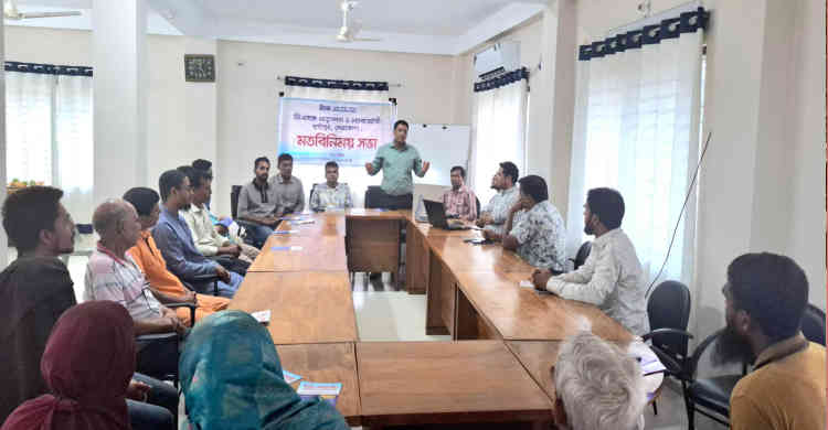 দুর্গাপুরে ডিএসকের উদ্যোগে নিরাপদ মাতৃত্ব বিষয়ক মতবিনিময় সভা অনুষ্ঠিত