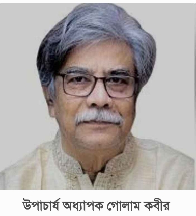 শিক্ষার্থীদের দাবীর মুখে   শেখ হাসিনা বিশ্ববিদ্যালয়ের ভিসির পদত্যাগ 