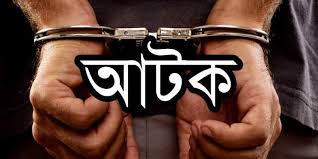 বারহাট্টায় ১৪৪ ধারা ভেঙে ফটোকপি করায় দোকান সিলগালা, আটক এক