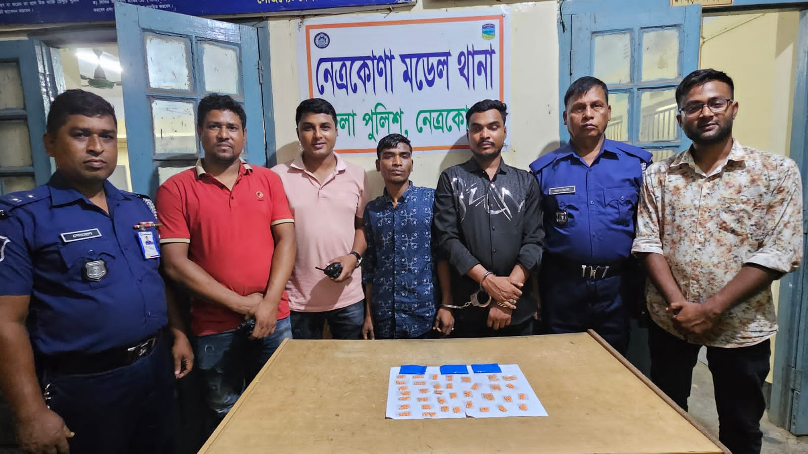 নেত্রকোণায় পৃথক ২ টি  অভিযানে ৭১০ পিস ইয়াবাসহ আটক-৩